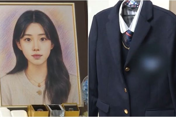장윤기 사건 피해자 이채원 양 추모 관련 이미지