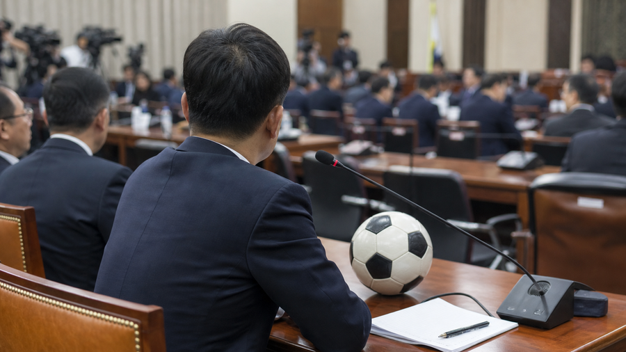 대한축구협회 청문회 쟁점을 확인하는 국회 분위기