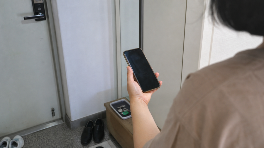 주민등록 사실조사 정부24 앱 GPS 확인 장면